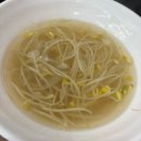 대정 | 제주 서귀포 족발 맛집 대정족발 후기