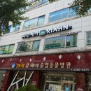 리안헤어 - 전주시 완산구 | 리안헤어