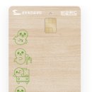 패밀리LPG충전소 이미지