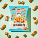 솔직히 빵부장 시리즈 중에 이게 제일 맛있어 이미지