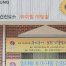 연성가구매장