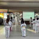 경희대부부태권도장 이미지