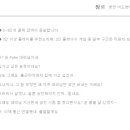 우주라이크 - 천안시 동남구 수곡2길 17-33 | 우주라이크