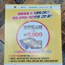 돈애랑순대국감자탕 구리갈매점 | 구리 갈매동맛집 도시락 - 헬로푸드