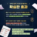 런던잉글리쉬학원