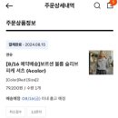 앤유앤유
