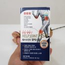 (주)에프디랩