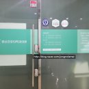 종로정신건강의학과의원 이미지