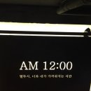 레드락볼링