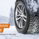 티스테이션목동
