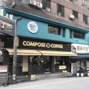 중앙대로195번길 이미지