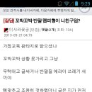 다원PC방 이미지