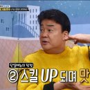 동검수산 네이버블로그