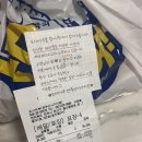 바래봉정육점 이미지