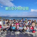 홀리랜드투어 이미지