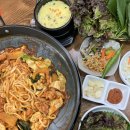 아리랑철판닭갈비 이미지