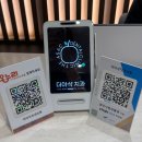 더사랑치과의원 이미지