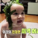 유어스핏 이미지