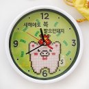 돼지보석 쇼핑하우