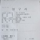 가야메디컬센터 이미지