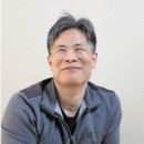 남해최고지압원 이미지