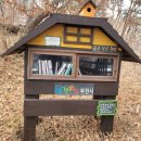 역곡도서관 이미지