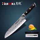 규토마켓 | 알리 익스프레스 HUIWILL 惠锐 산도쿠 식칼 구매후기