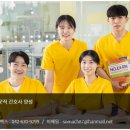 우송방재 이미지