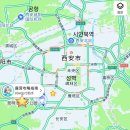 카페칠석 | 중국 시안 여행 가볼만한 곳 | 쿤밍치 칠석공원 | 전동차타고 호수 한바퀴
