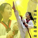 새홍익유치원 이미지