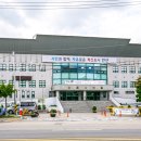 감골시민홀 이미지