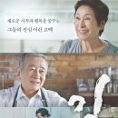 (주)더블앤조이픽쳐스 이미지