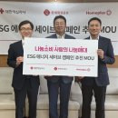 칠성에너지 이미지