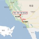 설계ENG
