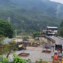 사인암민박 이미지