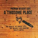 한내들목장 이미지