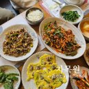 밥집 | 가창 맛집 차목원, 꼬막정식 푸짐하게 즐긴 밥집 후기