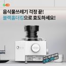 오케이환경(OK환경) 이미지