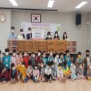 품속어린이집 이미지