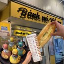 리조트약국 | [나트랑] 나트랑 자유여행 3박 5일! 아미아나 리조트, 만다린 스파, 티엔푸 약국, 반미 판 포장!