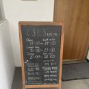 쿠로시로 | 광주 충장로 전일빌딩 근처 일본식 라멘 맛집 '쿠로시로 본점'