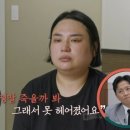 캠프 뉴스1
