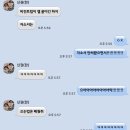 양순식당 | 아무튼 살아있음^^