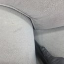 세탁나라 119 이미지