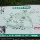 거송골 Daum카페