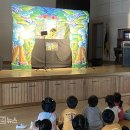 동부초등학교병설유치원 이미지