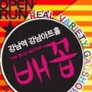 연극공연 이미지