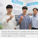 대한건설안전 이미지