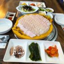 재호수산
