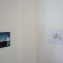 우콘카레 네이버블로그